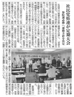 IMG_20160530_0001_NEW.jpg